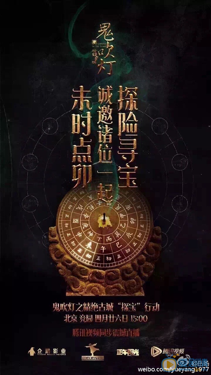 海报