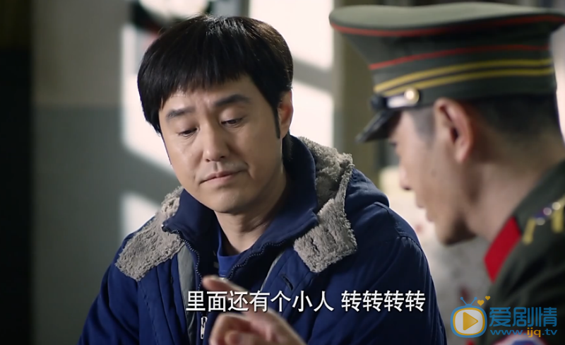 秦方最新剧照_秦方高清剧照