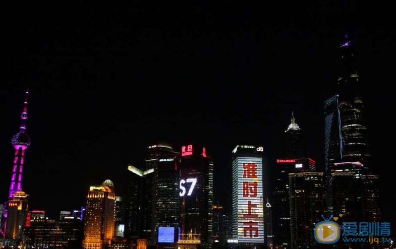 广告