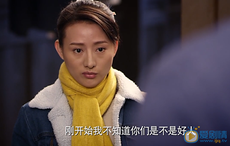 一马换三羊最新剧照_伊娜高清剧照