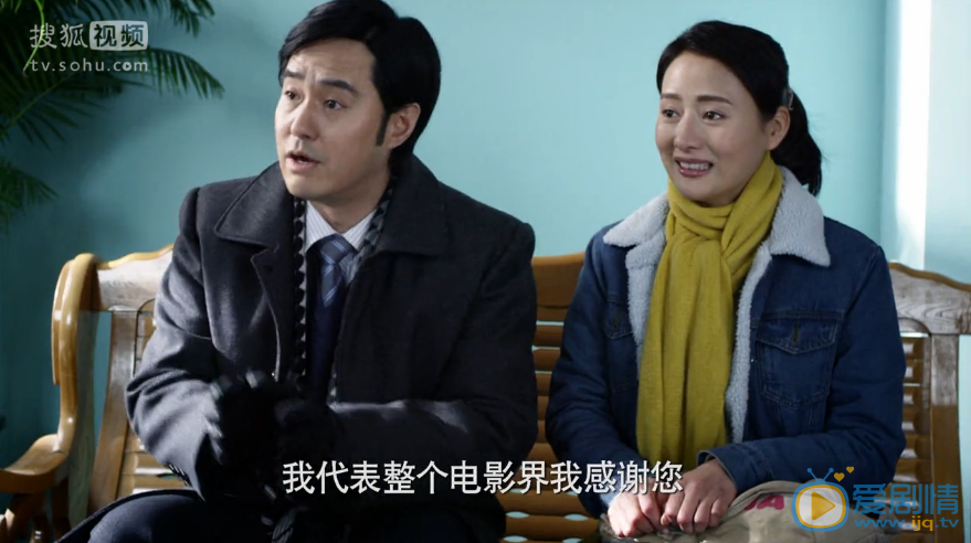 伊娜最新剧照_伊娜高清剧照