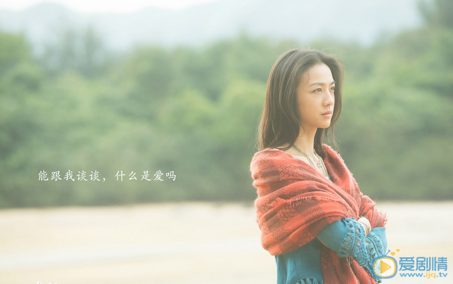 姣爷最新剧照_姣爷高清剧照
