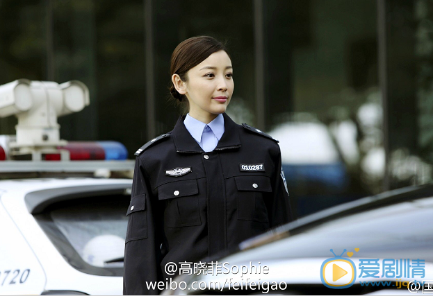 爱的追踪林荣荣的扮演者是谁？林荣荣扮演者高晓菲个人资料介绍及生活写真照欣赏
