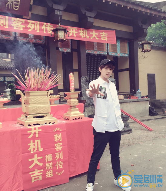 片场照