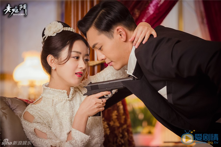 老九门最新剧照_张启山高清剧照