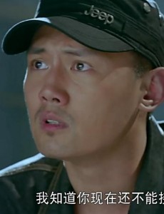 那年青春我们正好刘婷答应做郭海兵女朋友了吗？刘婷因为什么才答应郭海兵的？