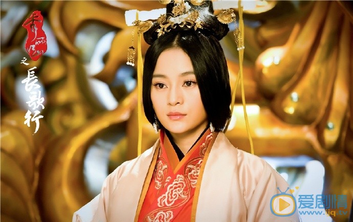  秀丽江山之长歌行剧照
