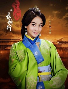 秀丽江山之长歌行阴识喜欢邓婵吗？阴识和邓婵最后在一起了吗？