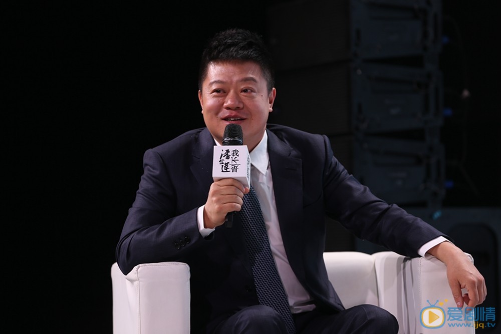 发布会照片