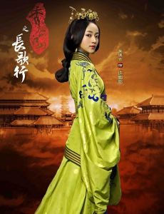 秀丽江山之长歌行许胭脂是谁演的？许胭脂扮演者吴谨言个人资料介绍