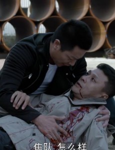 谜砂教授是谁？教授的真实身份是什么？齐雁南为什么玩命的追捕小曹操？