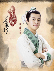 秀丽江山之长歌行邓奉结局是什么？邓奉为什么要反叛？