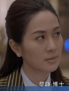 谜砂叶璇在剧中扮演什么角色？黎静到底是什么人？黎静和苏锦荣是什么关系