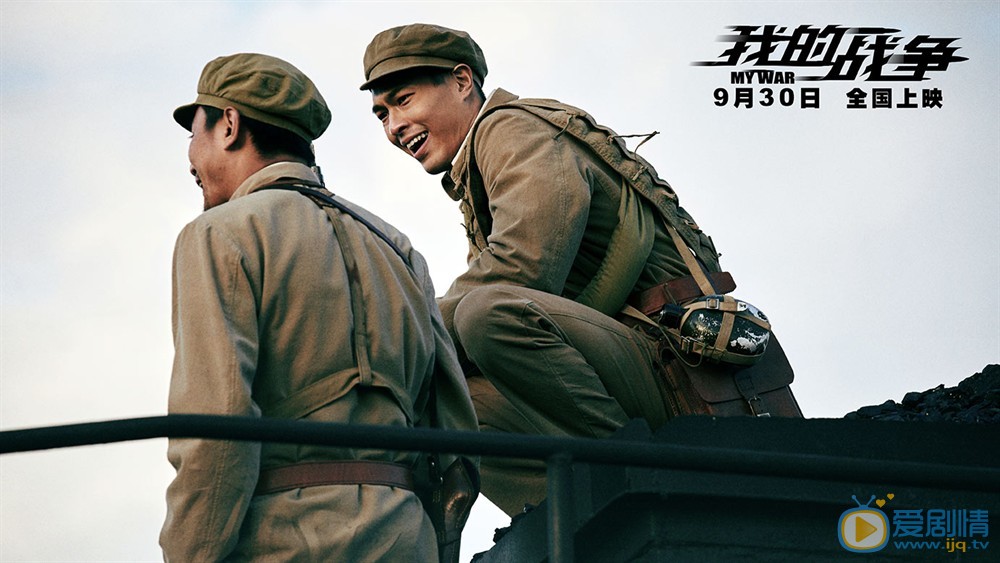 官方剧照 