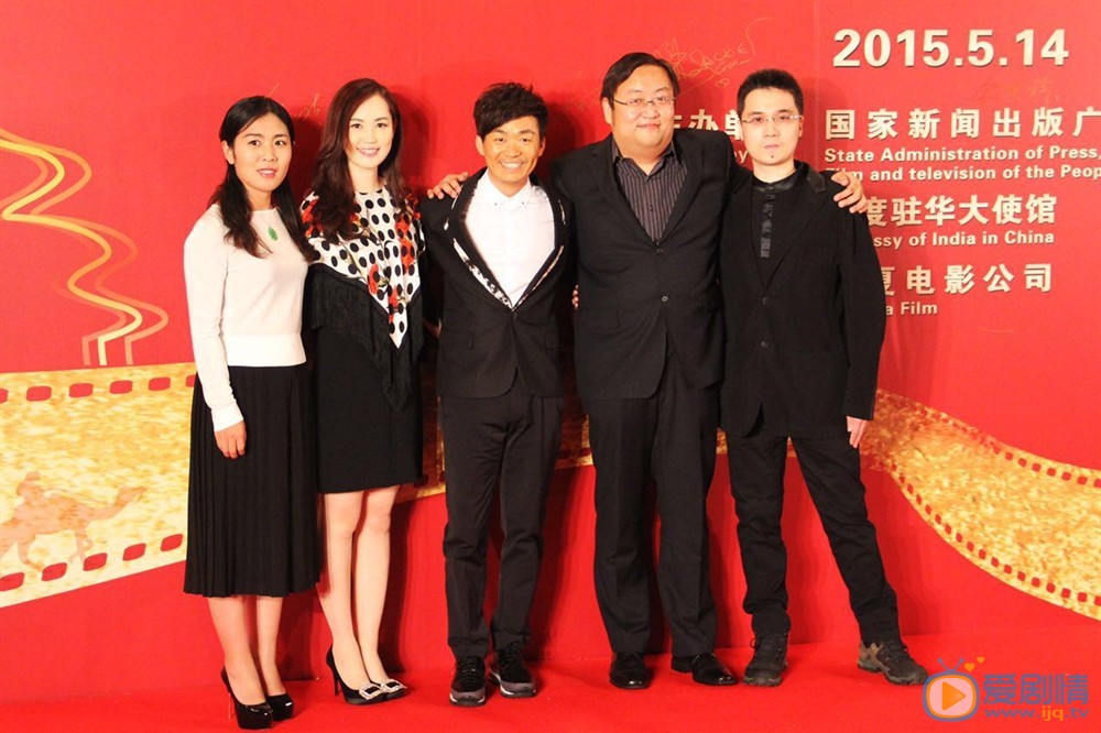 发布会