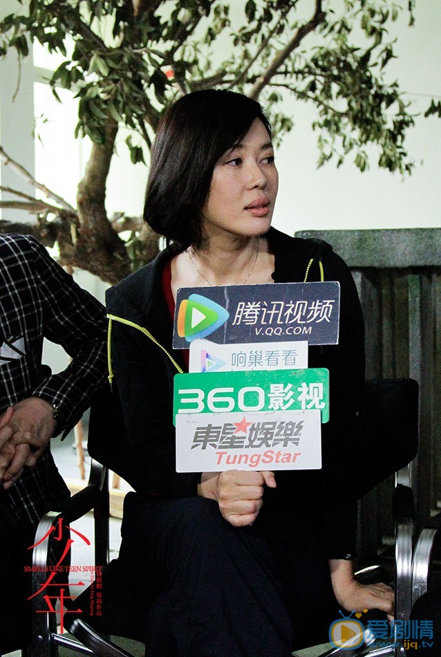 发布会照片