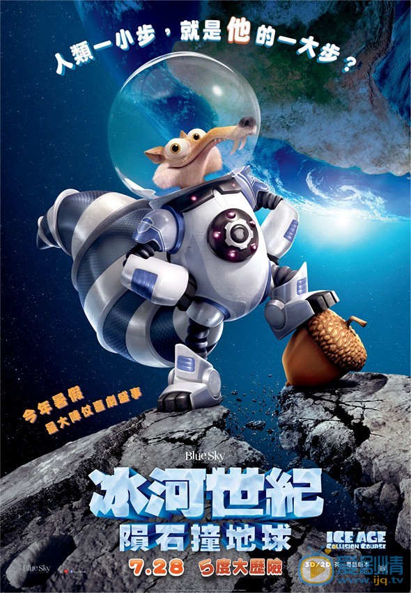官方剧照 