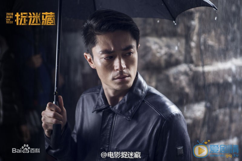 张家伟最新剧照_张家伟高清剧照