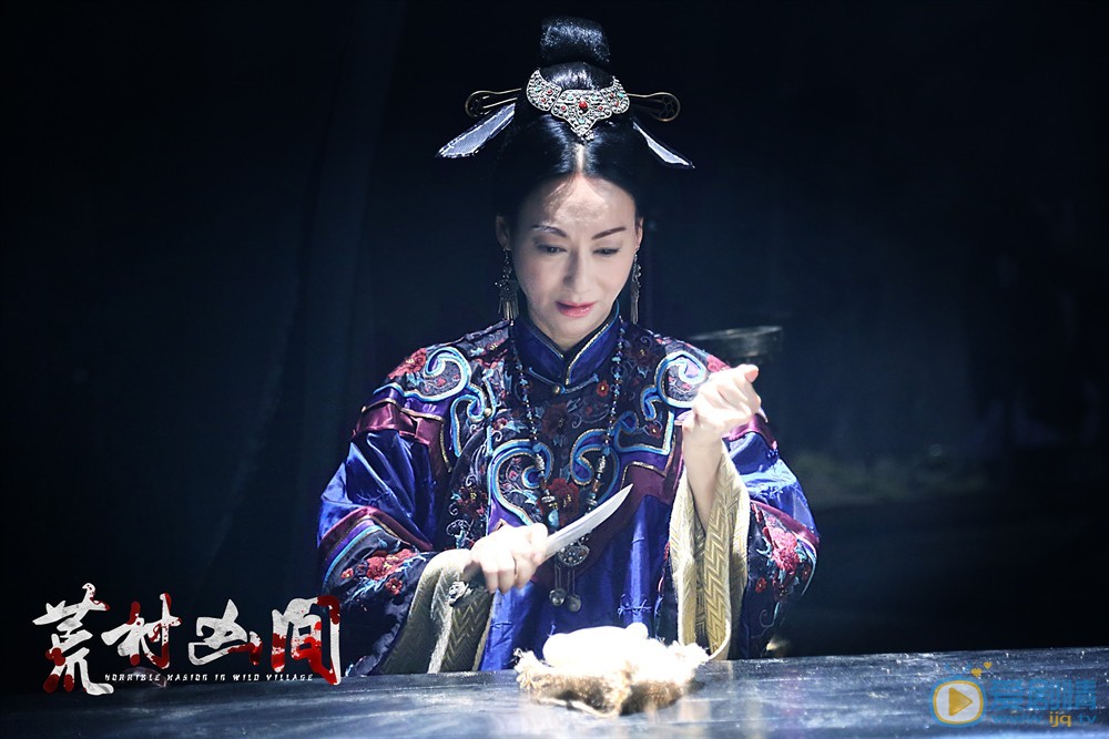 荒村凶间什么时候上映 上映时间