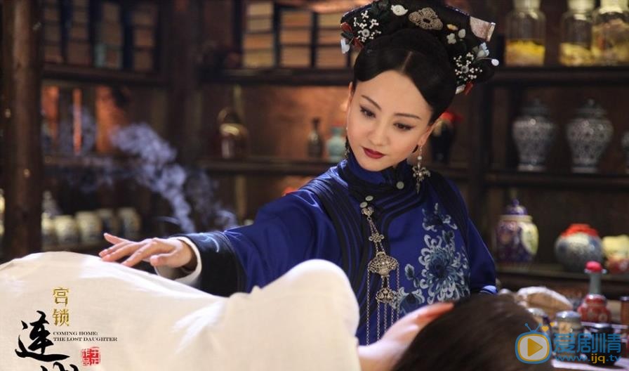 最后的王公剧照 杨蓉