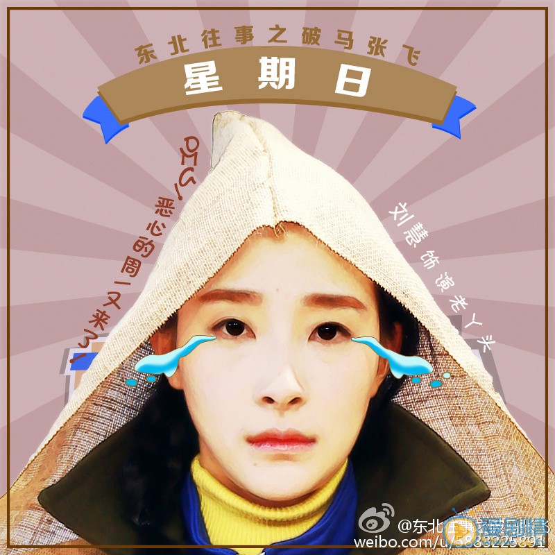 海报