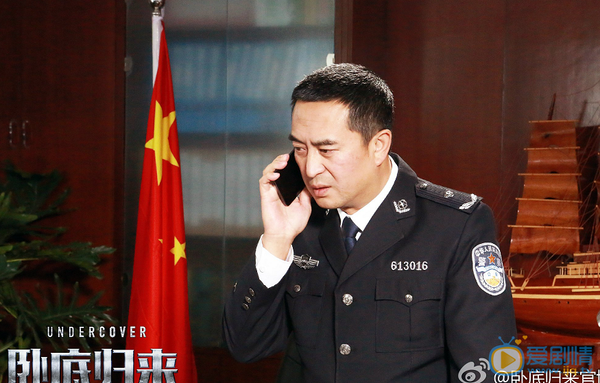 房庆隆最新剧照_房庆隆高清剧照