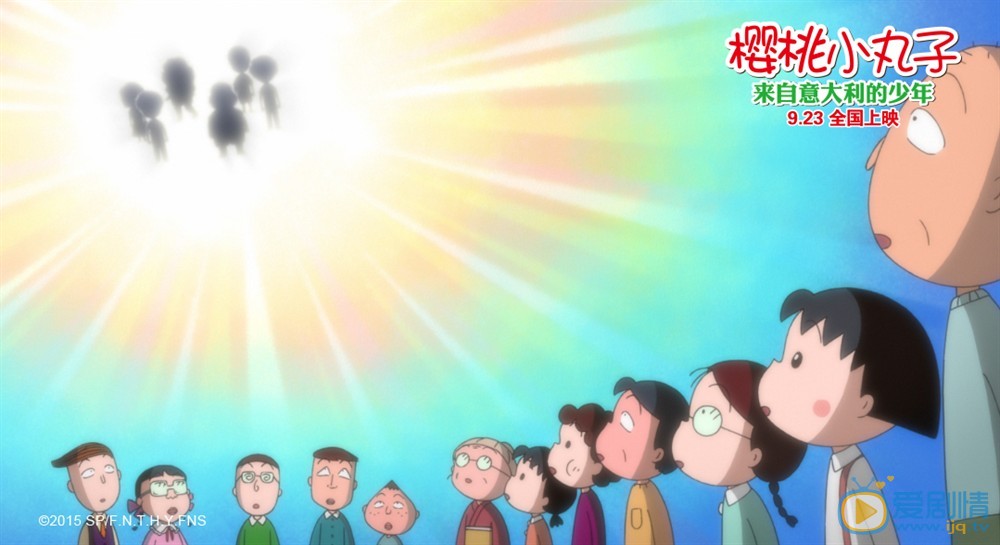 官方剧照 