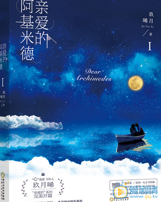 海报