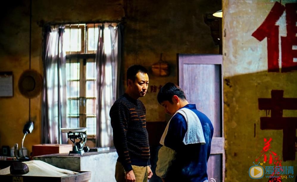 养个孩子不容易剧照