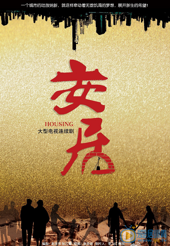 海报