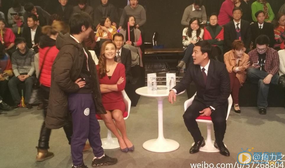 职场是个技术活开机发布会