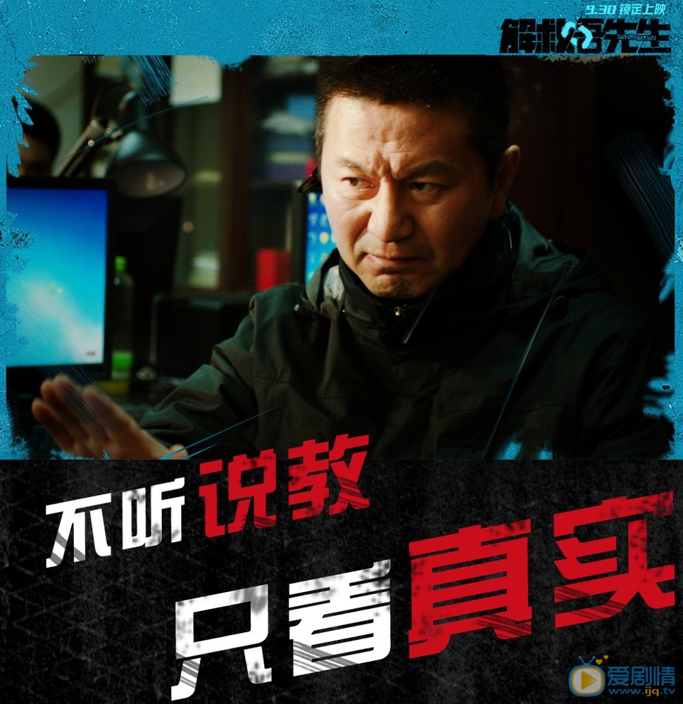 其它海报 