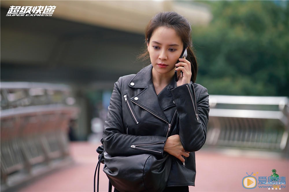 超级快递什么时候上映 上映时间