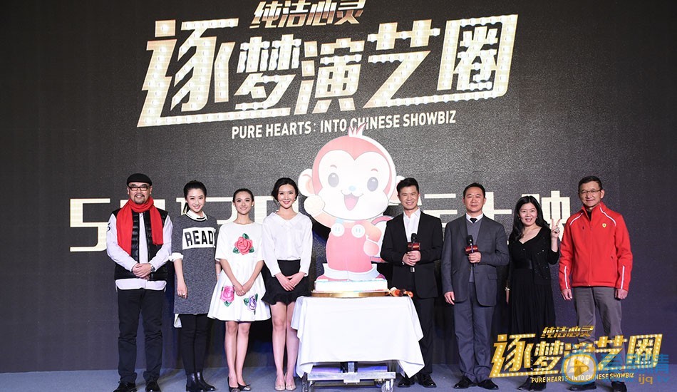 预告海报 