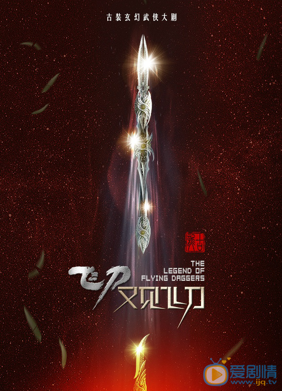 海报