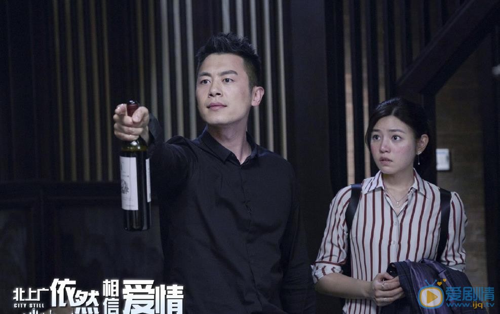 王茂最新剧照_王茂高清剧照