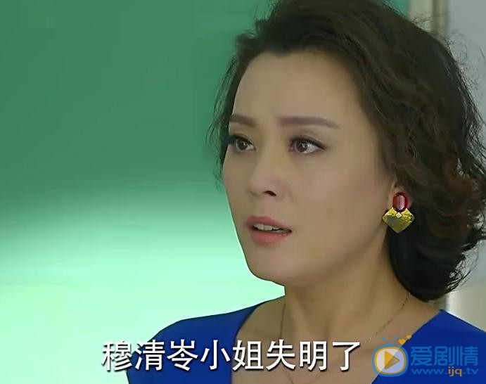 爱来的刚好清岺失明了吗？清岺为什么会失明？清岺的眼睛能好吗？
