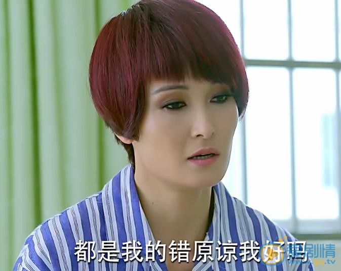 爱来的刚好陈浣萍大结局是什么？陈浣萍精神失常了吗？