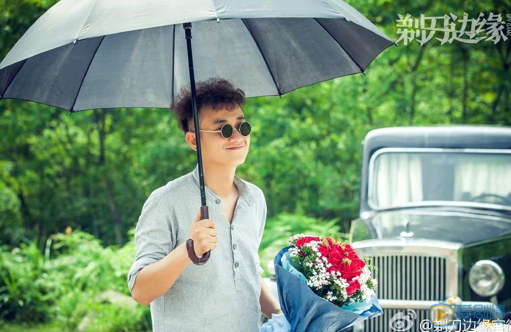 剃刀边缘最新剧照_许从良高清剧照