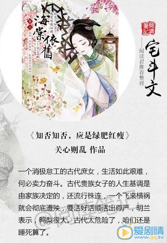 海报