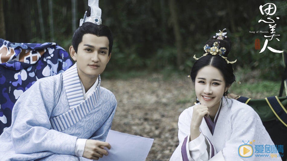 昭碧霞最新剧照_昭碧霞高清剧照