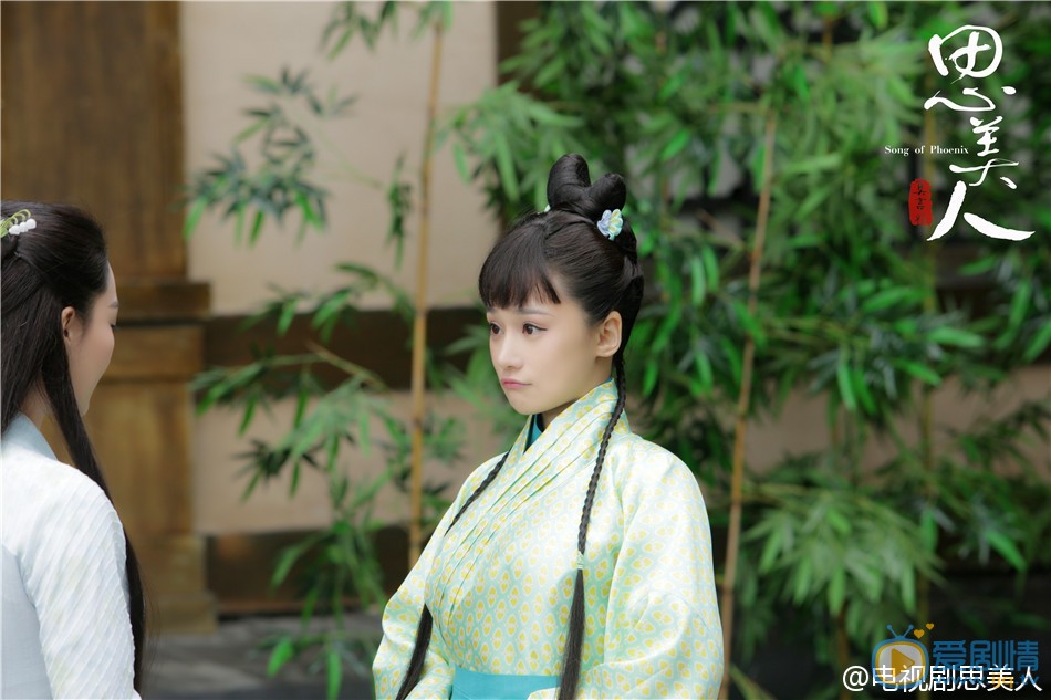 思美人最新剧照_采薇高清剧照