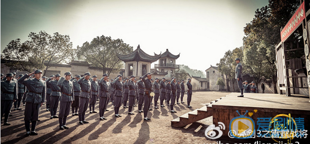 亮剑3之雷霆战将剧照