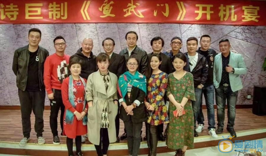宣武门发布会