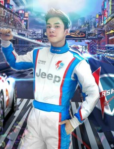 极速青春