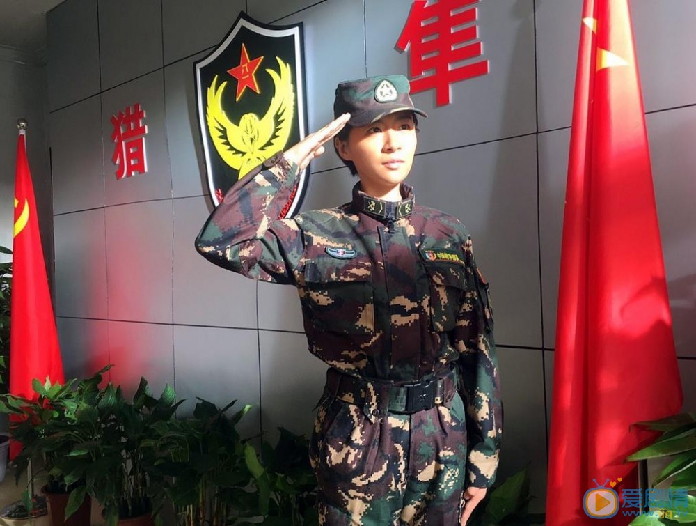 女兵突击剧照