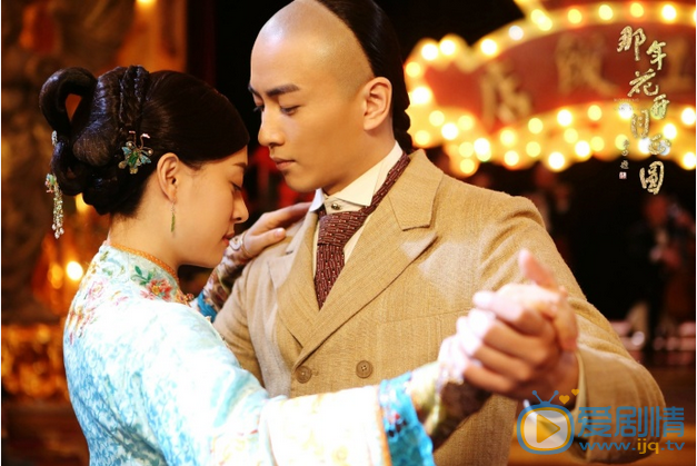 那年花开月正圆最新剧照_周莹高清剧照