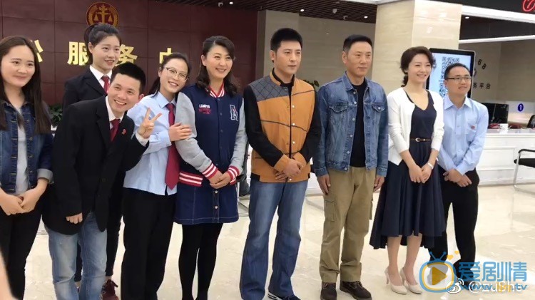 回家的路有多远开机发布会