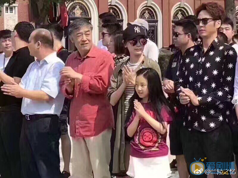 亲爹后爸开机发布会