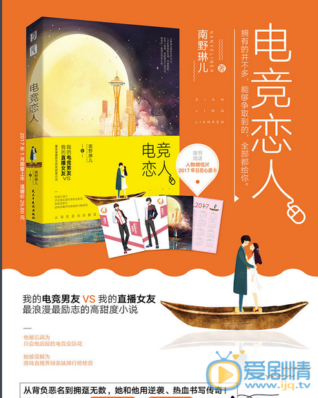 海报